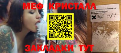 героин Можайск