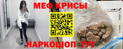 бошки Можга