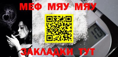 героин Можайск