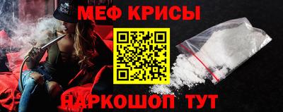 бошки Можга