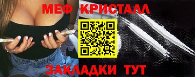 героин Можайск
