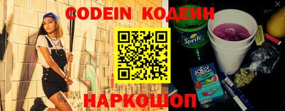 ешки Моздок