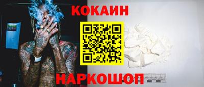 бошки Можга