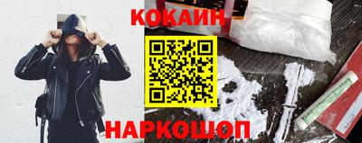 ешки Моздок