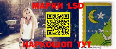 ешки Моздок