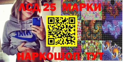 ешки Моздок
