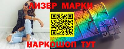 бошки Можга