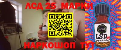 бошки Можга