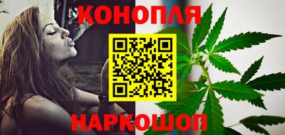 героин Можайск