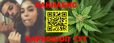 ешки Моздок