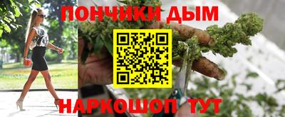 героин Можайск