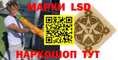 героин Можайск