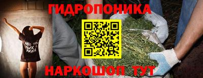 героин Можайск