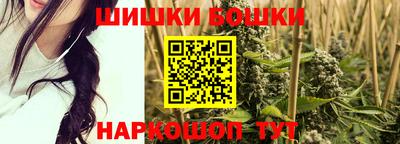 героин Можайск