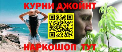 бошки Можга
