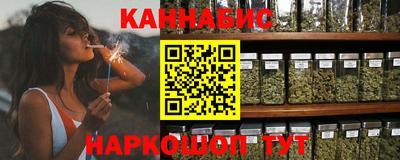 ешки Моздок