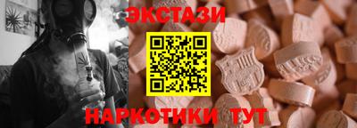героин Можайск