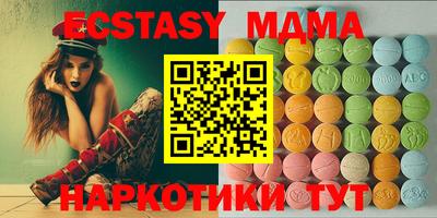 ешки Моздок