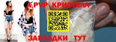 бошки Можга