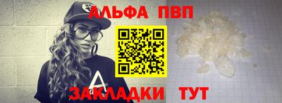 героин Можайск