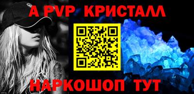 героин Можайск