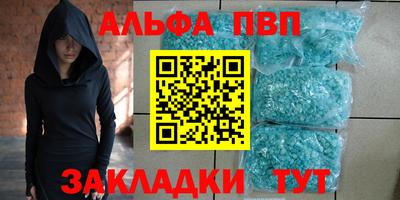 ешки Моздок