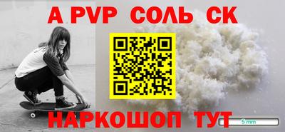 бошки Можга