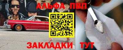бошки Можга