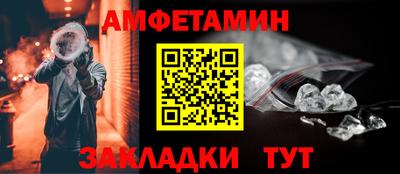 героин Можайск