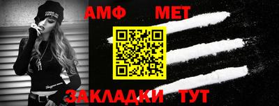 героин Можайск