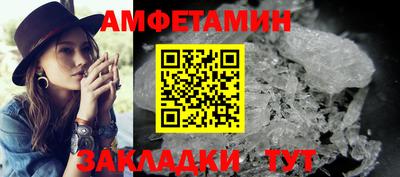 героин Можайск