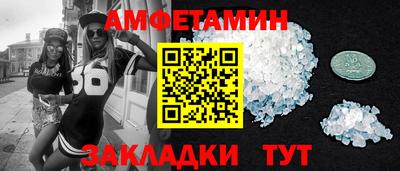 бошки Можга