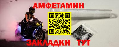 героин Можайск