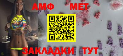 ешки Моздок