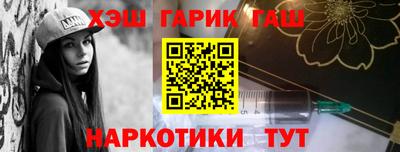 ешки Моздок