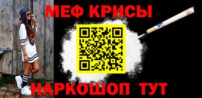 бошки Можга