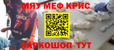 бошки Можга