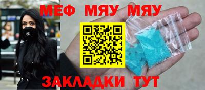 бошки Можга